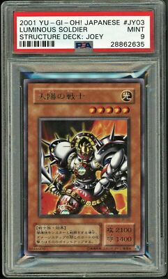 PSA 9 MINT 2001 Yu-Gi-Oh! Japanese Luminous Soldier - Structure Deck Joey - JY03-image