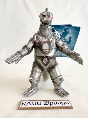 2021 Movie Monster 6