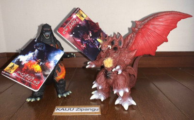 Bandai Kaiju Burning Godzilla and Destoroyah ver 2.0 Figure Set Movie Monster-image