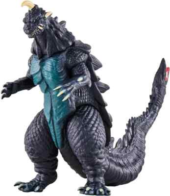 BANDAI Movie Monster Series Shin Ultraman GOMESS Vinyl Figure Godzilla Japan-image