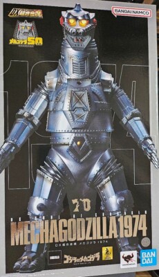 DX Soul of Chogokin Mechagodzilla 1974 Godzilla vs. Mechagodzilla Action Figure-image