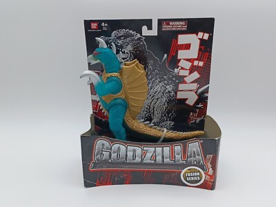 Fusion Series Gigan Classic Godzilla Action Figure 2012 Bandai With Packaging-image