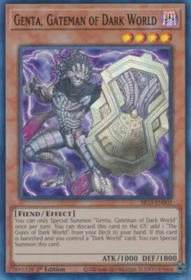 Yugioh! Genta, Gateman of Dark World - SR13-EN002 - Super Rare - 1st Edition Nea-image
