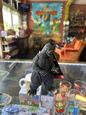 Bandai Toho Godzilla 1991 Movie Monster Series 2 6.5” Soft Vinyl Action Figure-image