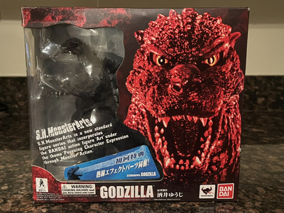 S.H.MonsterArts Godzilla 1994 Vs Spacegodzilla Tamashii Nations First Edition-image