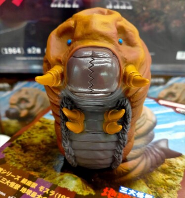 2025 Enshrined Monsters 5