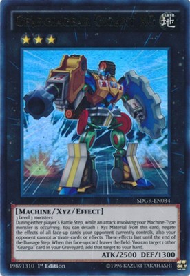 Geargiagear Gigant XG - SDGR-EN034 - Ultra Rare - 1st Edition - Heavily Played-image