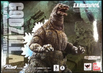 NEW] S.H.MonsterArts Godzilla Ohrai Noriyoshi Poster Mechagodzilla Figure Bandai-image