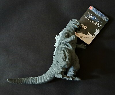 Movie Monster Series Godzilla 1954 Bandai Godzilla Store Exclusive-image