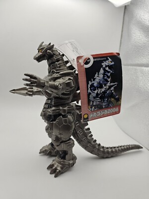 2005 GODZILLA Movie Monster series 