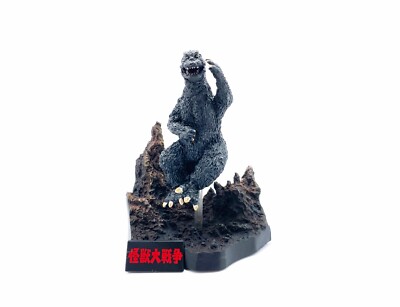 Godzilla 1965 Bandai Complete Works Diorama Mini Figure HG Japan Toys-image