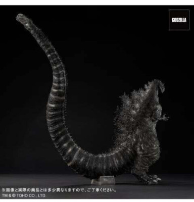 Shin Godzilla Ortho 4th form 2016 Ver. Toho 30cm series Figure Plex Yuuji Sakai-image