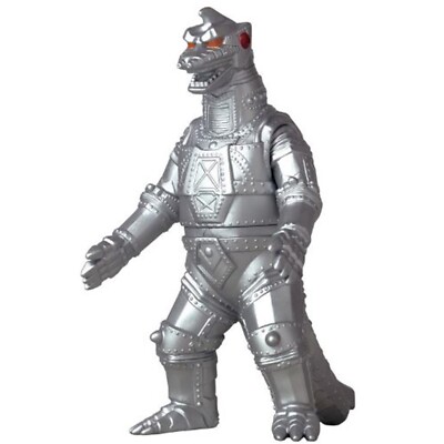 Bandai Godzilla Vs Mechagodzilla Mechagodzilla 1974 4.75 Inch Soft Vinyl Figure-image