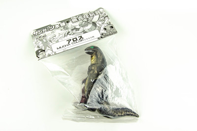 Rare Sunguts Honpo Godzilla Sofubi Kaiju Figure-image