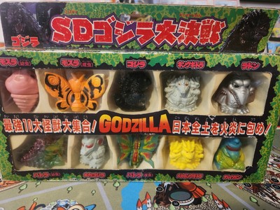 Vintage Godzilla SD Great Battle 10 Vinyl Finger Puppet Figures Set 1992 Bandai-image