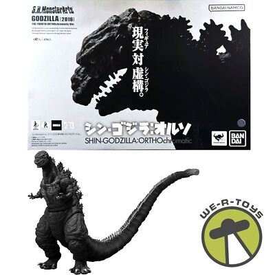 Shin Godzilla - Godzilla 2016 The Fourth ORTHOchromatic S.H.MonsterArts Figure-image