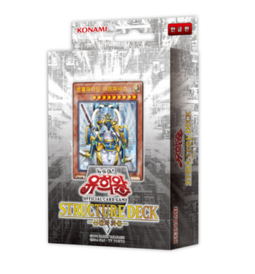 YUGIOH Card, Structure Deck, Wave of New Light, Korean Version 1 BOX (SR05-KR)-image