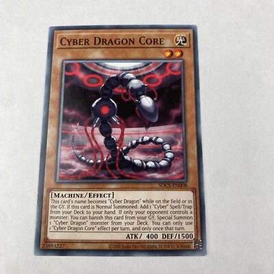 Yugioh Cyber Dragon Core  Sdcs-en008 Cyber Strike Unlimited Common-image