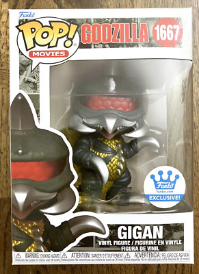 “Godzilla” Gigan, Funko store exclusive, Funko Pop #1667 New-image