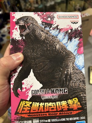 2024 BANPRESTO 6” GODZILLA X KONG MONSTER ROAR ATTACK JAPAN NEW IN BOX-image