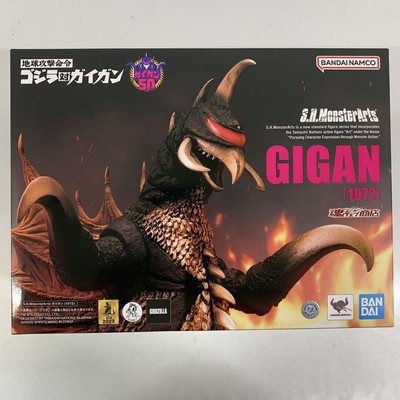 S.H.MonsterArts Gigan 1972 Exclusive Figure Godzilla vs Gigan Collectible-image