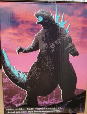Bandai Sofvics Figure Godzilla Minus One 2023 PVC figure monsters-image