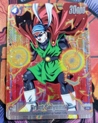 Great Saiyaman Tournament Pack Winner 3 Promo	FB03-032	Dragon Ball Super Fusion-image