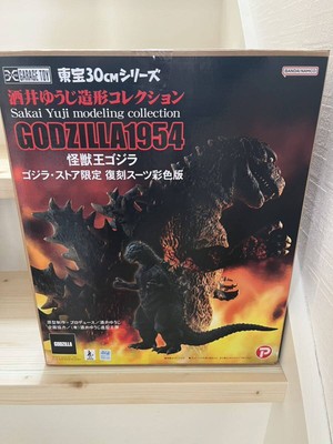 NEW Toho 30cm Series Yuji Sakai 1954 Godzilla Store Reprint Suit Painting Figure-image
