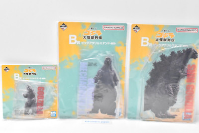 Godzilla Acrylic Stand Figure 3 types set BANDAI SPIRITS 2023-image