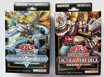 Yugioh Card TACTICAL-TRY DECK Set of 2 Rescue Ace R-ACE ＆ Exosister 2025-image