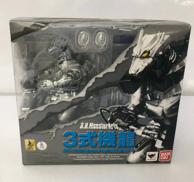 Bandai S.H. MonsterArts MFS-3 Type 3 Kiryu Mechagodzilla Action Figure NEW-image