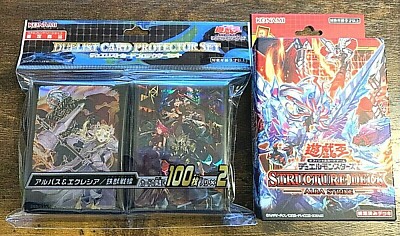 Yugioh Structure Deck ALBA STRIKE & Albaz Ecclesia & Tri-Brigade Sleeve Japanese-image