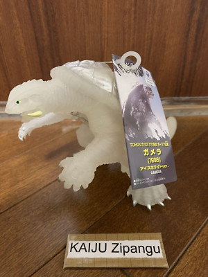 2023 Movie Monster 5 1/2