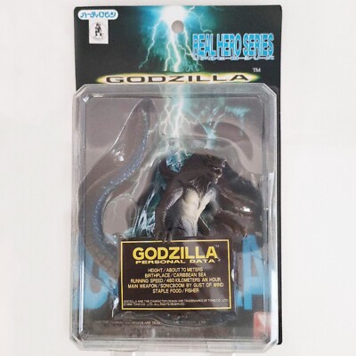 YUTAKA REAL HERO SERIES GODZILLA Soft Figure Kaiju Japanese Monster Japan New-image