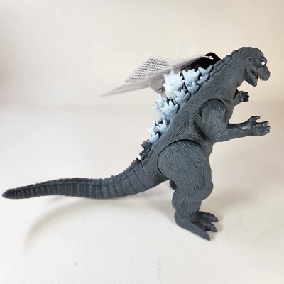 Bandai Movie Monster Series Godzilla 1954 Version  6