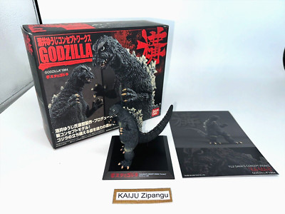 2008 Bandai Yuji Sakai Concept Works 3 1/2