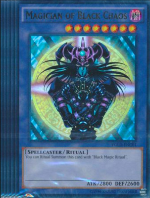 1X Sealed Yugi's Gadget Deck Unlimited Structure Deck (YGLD-ENC) - No Box-image