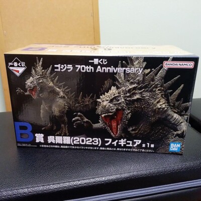 Godzilla Figure Ichiban Kuji 70th Anniversary 2023 B Prize 3.5in Unopened Japan-image