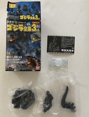 GODZILLA COMPLETE WORKS 3” DIORAMA (2006) Bandai; 3rd Series Sakai Sculpt; New-image