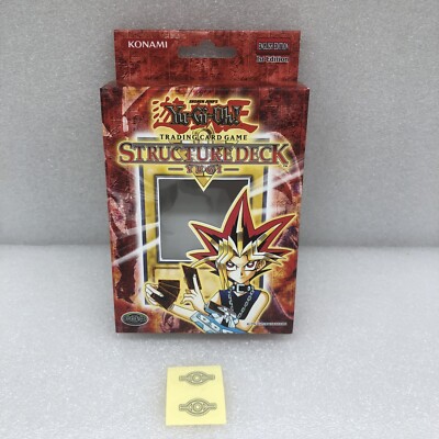 Structure Deck Yugi Vol. 1 Custom Box (w/custom stickers) READ DESCRIPTION-image