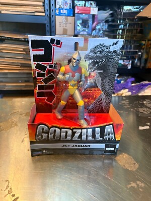 Godzilla Jet Jaguar Action Figure-image