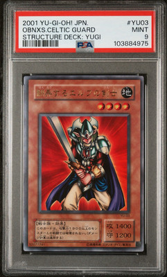 PSA 9 M Obnoxious Celtic Guard YU-03 Structure Deck Yugi Japanese Graded Card-image