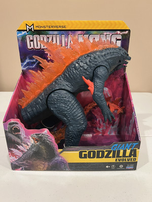 Giant Godzilla Evolved 12” Figure Godzilla x Kong The New Empire 2024-image