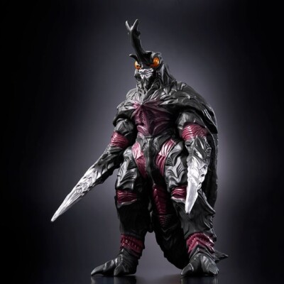 Godzilla Store Limited Movie Monster Series Megalon (2023) Figure From JAPAN-image