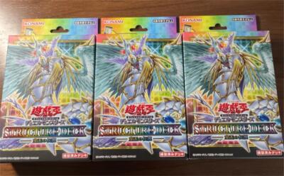 Yu Gi Oh card OCG Structure Deck Box Legend of the Jewel Crystal Beast 2022 x 3-image