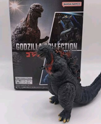 Japan BANDAI GODZILLA COLLECTION 4