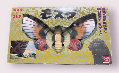 Bandai Godzilla vs Mothra 1992 Flocked Kaiju Figure MIB-image