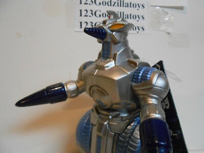 Authentic Bandai Godzilla Movie Monster Moguera 6 