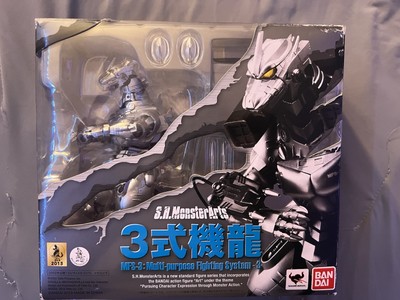 S.H. MonsterArts MFS-3 Type 3 Kiryu Mechagodzilla Bandai with custom beam-image
