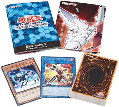 Yu-Gi-Oh Duel Monsters Structure Deck Powercode Link F/S w/Tracking# Japan New-image